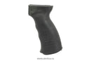 RK-9 GRIP