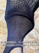 【在庫あり】Great Comfortable Mask Free Size