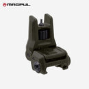 【在庫あり】Magpul MBUS 3 Sight Front